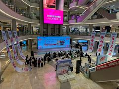 -红星美凯龙(上海沪南店)