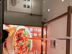 -小满手工粉(北京来福士店)