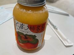 喜柿多多-喜茶(深圳湾万象城店)