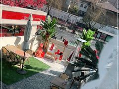 -秀儿家の小确幸花园西餐厅