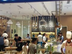 门面-I-YOU面缘·仁和新城店