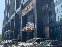 -浙江三立开元名都大酒店
