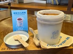 -BE YOLO必有乐&小红帽三明治