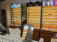 -优医视平价眼镜蔡司依视路折扣工厂店(十里堡店)