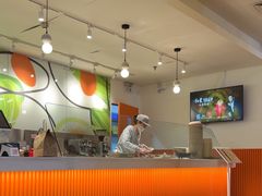 -油梨树 AVOCADO TREE(亮马桥店)