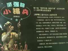 -中国人民大学明德堂(人大如论讲堂)