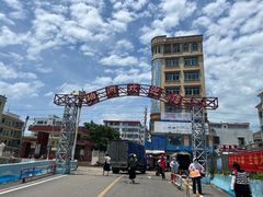 -硇洲岛旅游区