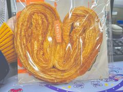 -LANLIZI BAKERY(COSMO店)