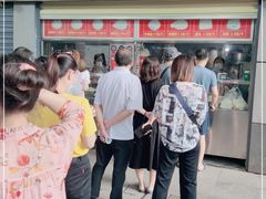 -袁大头包子(光华路店)