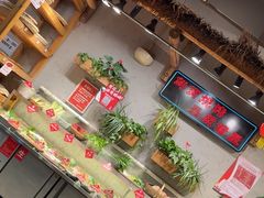 -塘屋烧烤·云南火塘烧烤品牌(春城慧谷旗舰店)