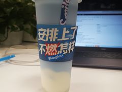 -Blueglass酸奶(华贸购物中心店)