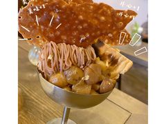 -Ginko银子(青龙街店)