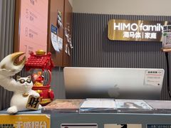 -海马体照相馆(上海月星环球港店)