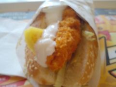 夏日菠萝鸡柳包-艾薯夫妇Aysh(福田星河COCOPark店)