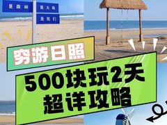 -巧克力渔家.小船海鲜家常菜(万平口店)