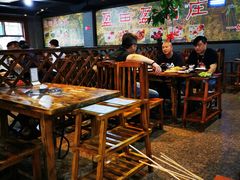 大堂-盈田盈粥庄(博山东路店)