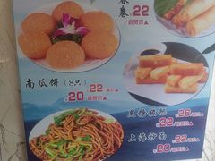 -阿娘家·原生态农家菜(国顺东路店)