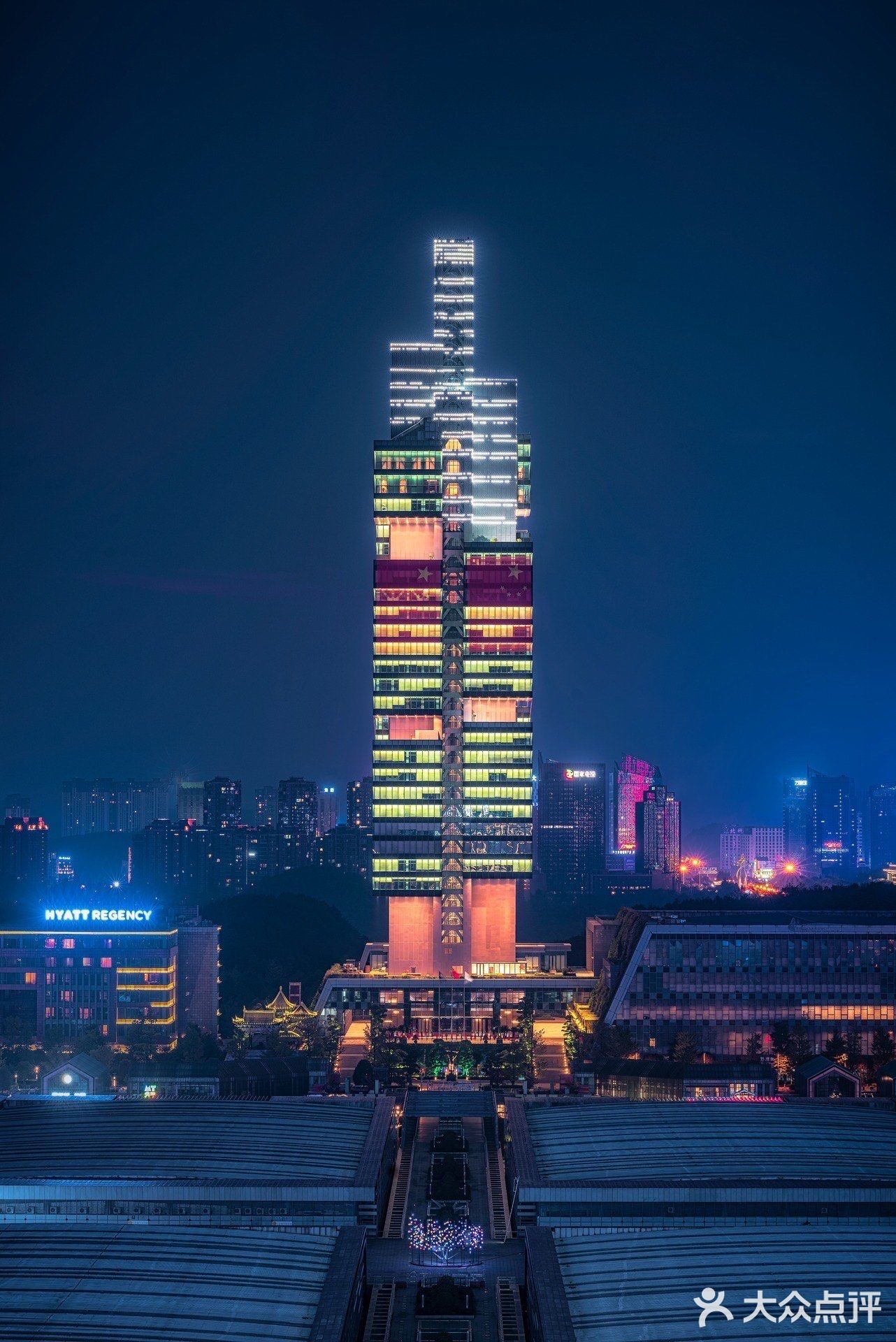 贵阳地标——201大厦