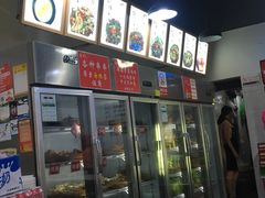 -蜀串香牛杂火锅串串