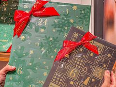 -Laderach 莱德拉(上海环贸iapm店)