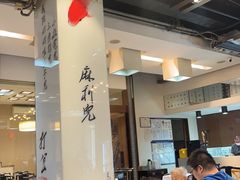 -到家尝北京菜(西坝河店)