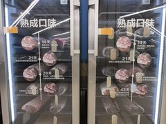-盒马X会员店(王府井奥莱UP TOWN店)