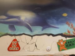 -味之绝热血美蛙鱼火锅(中坝店)