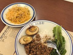 -卤儿道道(杭州大厦501店)