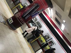 -大望路(地铁站)