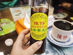 -陳仔(北京路店)