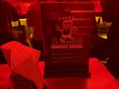 -The Drinkery (瑞金店)