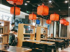 大堂-和府捞面(天河领展广场店)