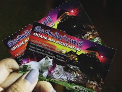 -清迈夜间动物园