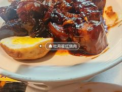 -京城小江南·北京烤鸭·江南土菜·白鱼(中关村店)