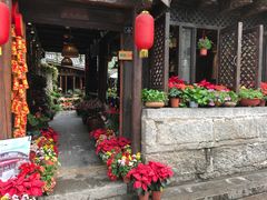 -尽善百年古院餐厅(王家老宅店)