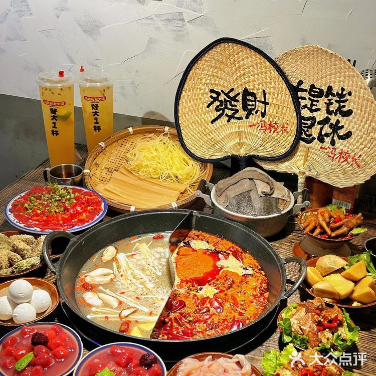 深圳这火锅太绝！一口穿越四川麻辣江湖！