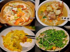 -皮蛋弟砂锅店(总店)