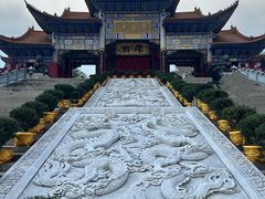 -崇圣寺三塔文化旅游区