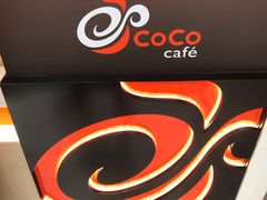 -CoCo都可(江宁托乐嘉店)