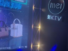 -魅KTV·AI辅唱(簋街店)