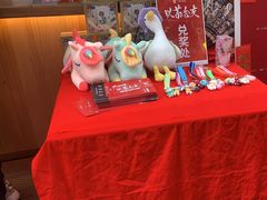 -霸王茶姬(金港国际店)