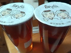 -鲜芋仙(常州吾悦国际广场店)