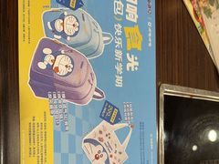 -呷哺呷哺(西单大悦城店)