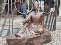 -山塘街