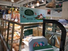 面包甜点陈列柜-仟吉KenGee(兴荣街店)