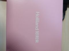 -好利来(丰益桥店)