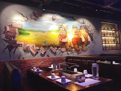 大堂-三个蒙古大叔羊肉串(大宁店)