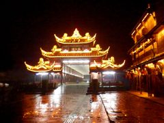 景点-崇州市街子古镇