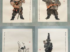 -上海宝龙美术馆