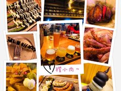 -造精酿餐厅